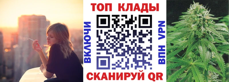 Сколько стоит Асино COCAIN  Альфа ПВП  Меф  ГАШ  Канабис 