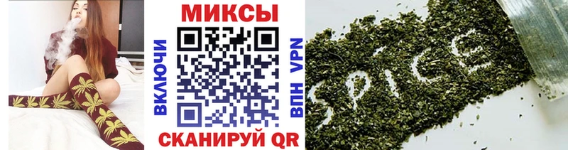 БУТИРАТ бутик что такое Асино