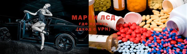 винт Покров