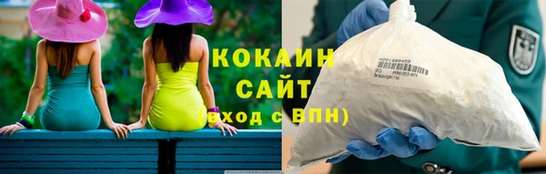скорость mdpv Валдай