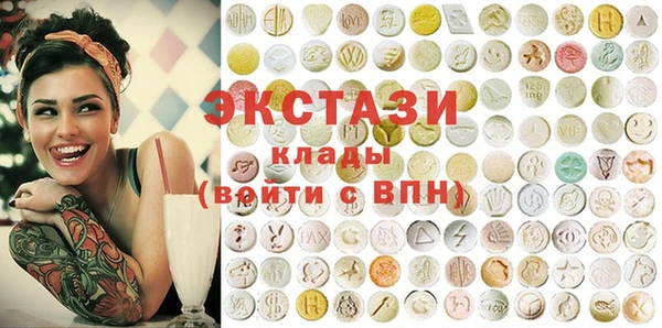 соль ск Алзамай