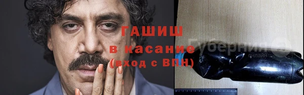 соль ск Алзамай