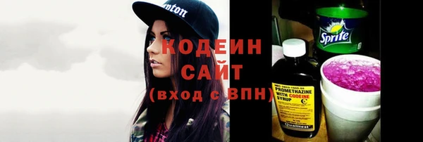мет Покачи