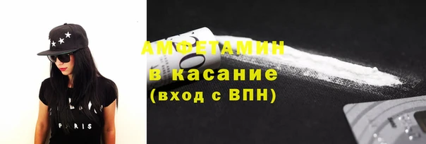 кокаин премиум Алексин