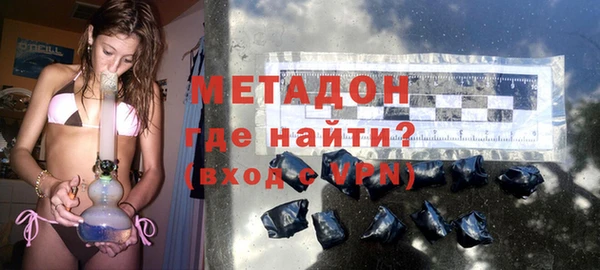 кокаин премиум Алексин