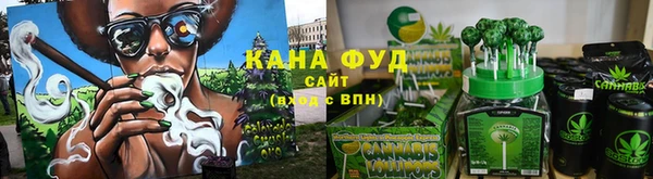 COCAINE Алексеевка