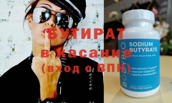 соль ск Алзамай