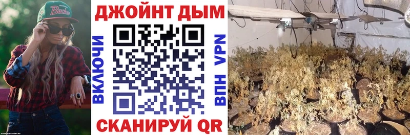 ссылка на мегу как зайти  Асино  Канабис LSD WEED 